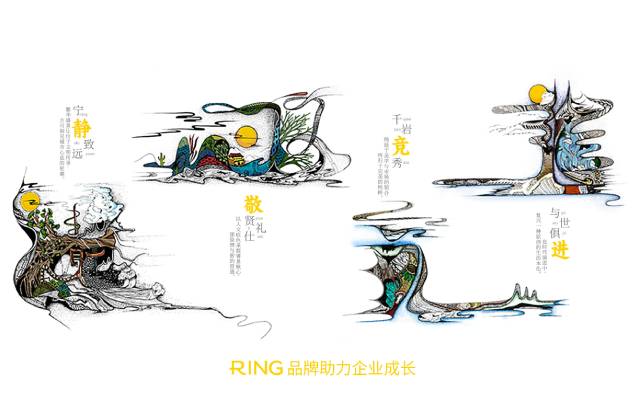 一家具有合作价值的陵水画册设计机构。